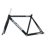 Best Bike Frames for Fixed Gear: Top Lightweight and Durable Picks 34 Best Bike Frames for Fixed Gear